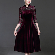 Mother happy mother-in-law bride dress wedding long-sleeved dress noble cheongsam mother-in-law wedding new high-end