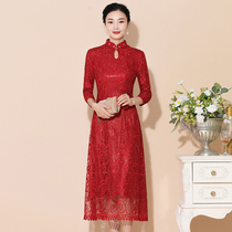 Happy mother-in-law cheongsam wedding mother dress noble bride mother banquet gold silk festive dress high-end autumn long sleeves