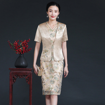 Wedding mother dress noble young middle-aged mother-in-law wedding summer dress Western style high-end two-piece dress