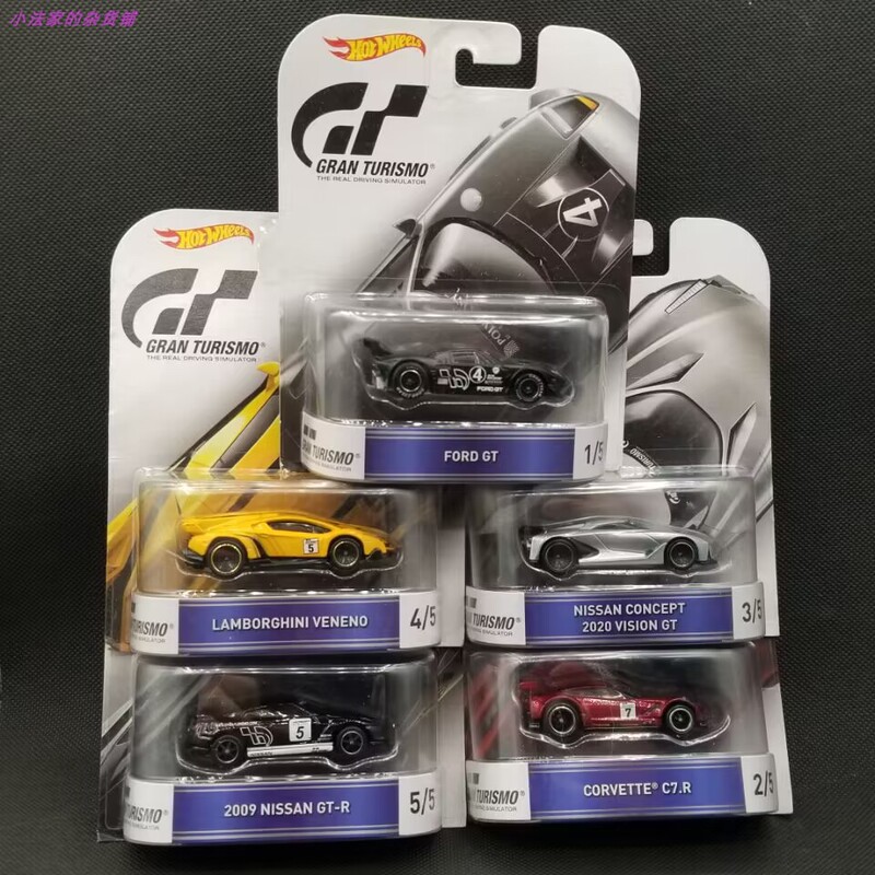 Brand New Original Package Hot Wheels Movie Gt Series 5-Car Set Rubber Tire Alloy Car Model