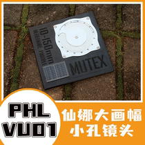 45 810 large format small hole lens Xian Na interface zoomable 10-150mm Pickup Film PHL-VU01