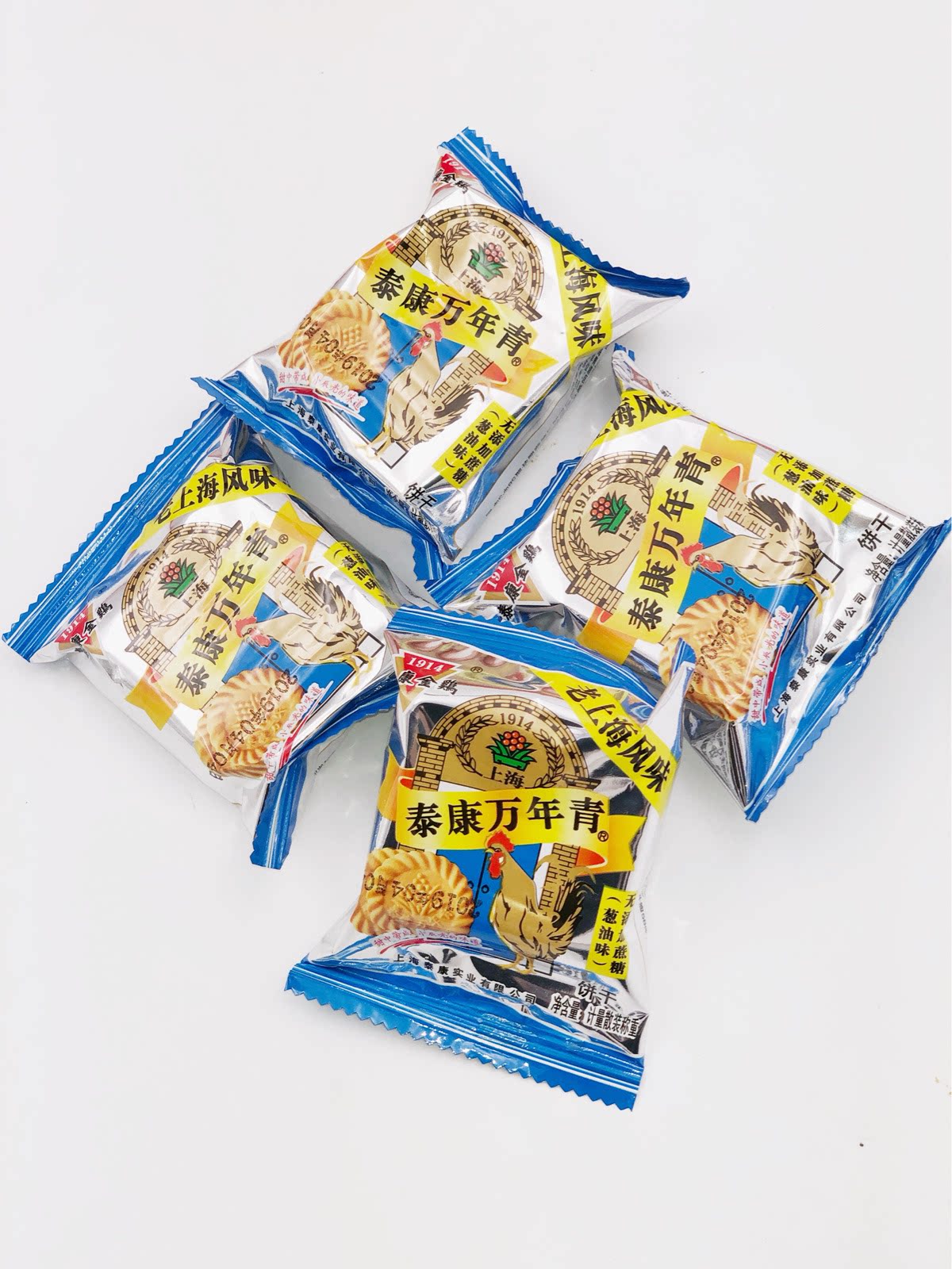 Old Shanghai specialty Taikang golden rooster evergreen no added sucrose Taikang evergreen one pound 58 Jiangsu, Zhejiang and Shanghai