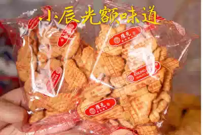 Old Shanghai specialty childhood flavor Kangyuan animal biscuits (Xiao Chengguang memories) childhood taste