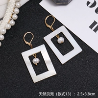 Натуральная раковина (стиль 13)