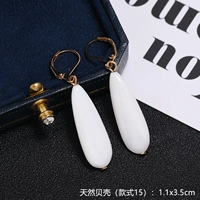 Натуральная оболочка (стиль 15)