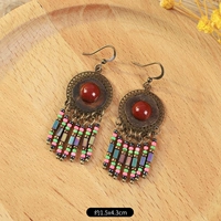 25-ретро-рисовый рисовый бусин