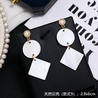 Натуральная оболочка (стиль 9)