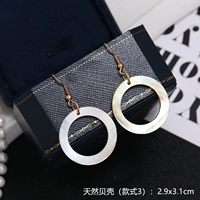 Натуральная оболочка (стиль 3)