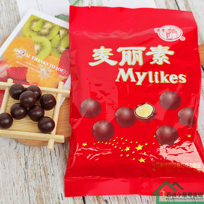 Liang Feng Mai Li Vegetarian Chocolate 65g Childhood Nostalgic Memories Small Candy Snacks (Cocoa Butter Substitute)