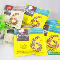 Vollon Daily Nuts 25g * 10 packs Integrated fruit dry mix nut office casual snacks carry around