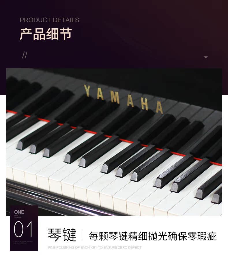 Nhật Bản ban đầu YAMAHA Yamaha C3 loạt các cũ người mới bắt đầu đàn piano chấm điểm người lớn nhà grand piano - dương cầm đàn piano rẻ
