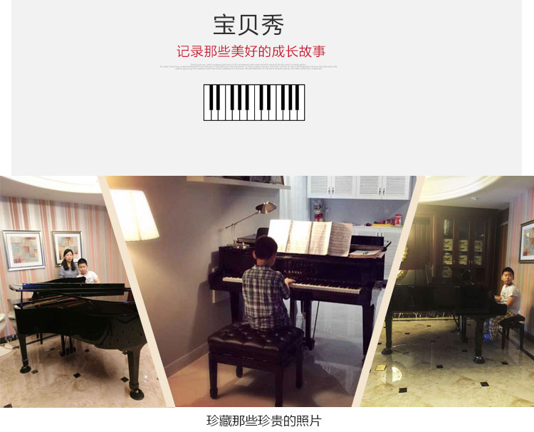 Đàn piano cũ nguyên bản Nhật Bản nhập khẩu grand piano cao cấp KAWAI dễ thương US6X mới bắt đầu - dương cầm piano điện yamaha