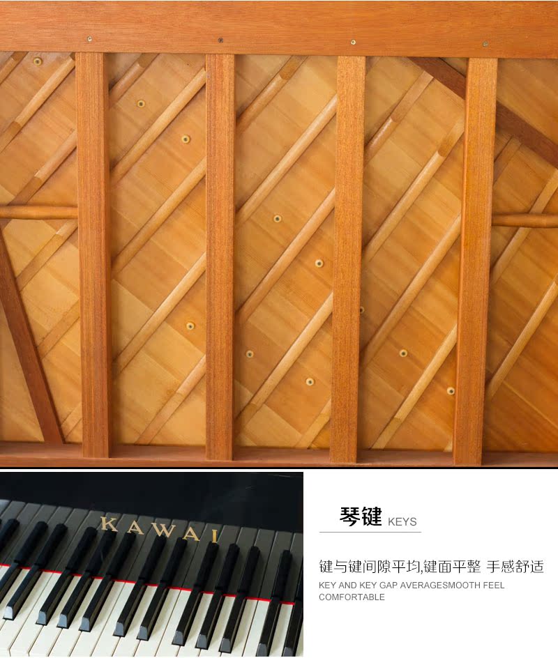 Đàn piano cũ nguyên bản Nhật Bản nhập khẩu grand piano cao cấp KAWAI dễ thương US6X mới bắt đầu - dương cầm piano điện yamaha