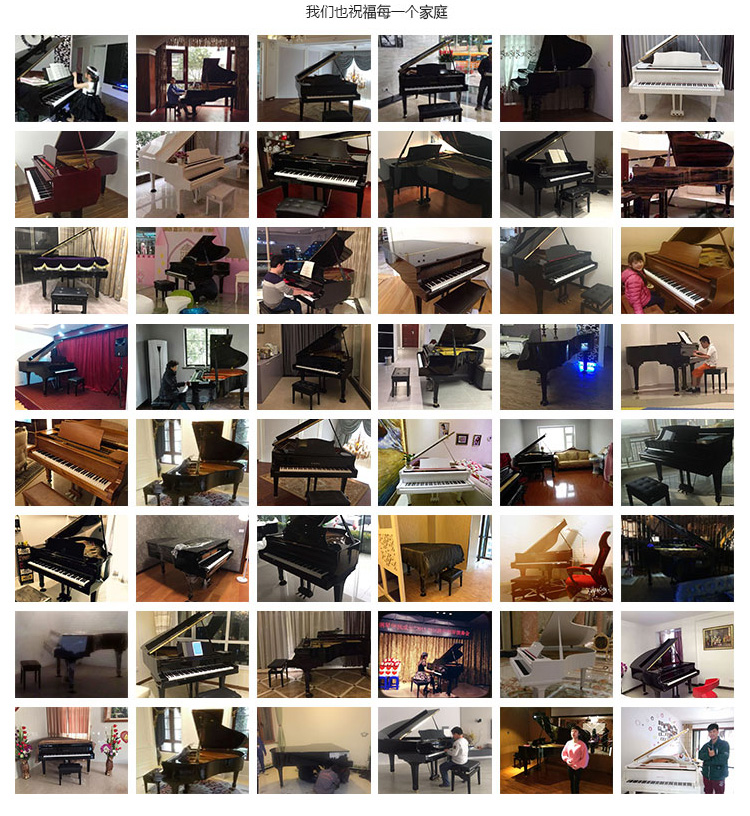 Đàn piano cũ nguyên bản Nhật Bản nhập khẩu grand piano cao cấp KAWAI dễ thương US6X mới bắt đầu - dương cầm piano điện yamaha