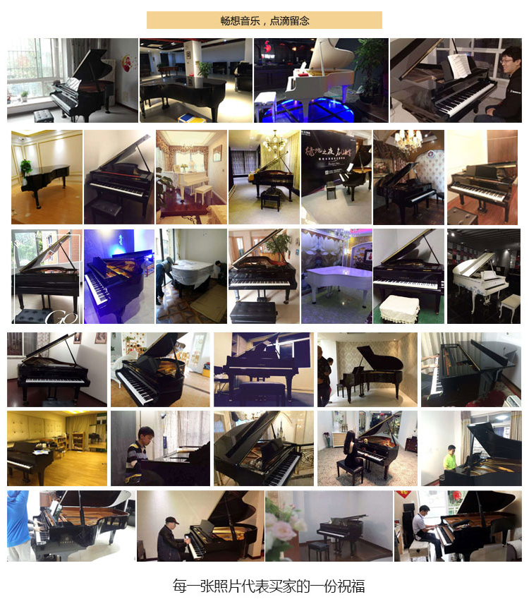 Đàn piano cũ nguyên bản Nhật Bản nhập khẩu grand piano cao cấp KAWAI dễ thương US6X mới bắt đầu - dương cầm piano điện yamaha