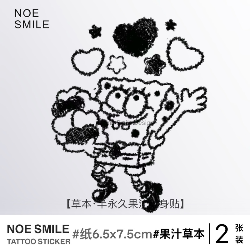 Neosmile Spongebob Herbal Juice Semi-Permanent Waterproof Long-Lasting Cute Cartoon Concert Tattoo Stickers