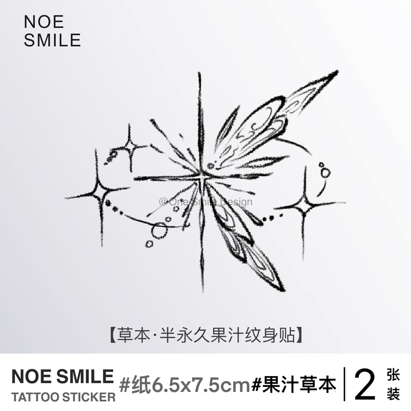 Onesmile I Resonate with the Universe Herbal Juice Semi-Permanent Tattoo Stickers Waterproof Long-Lasting Star Butterfly