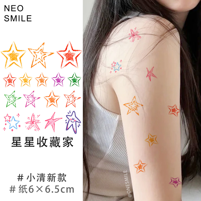 Onesmile Star Collector Colorful Tattoo Stickers Cartoon Cute Small Patterns Waterproof Long-Lasting Dopamine for Women