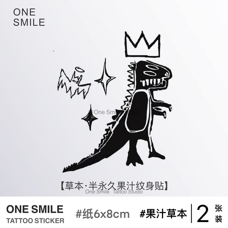 Onesmile Dinosaur Graffiti Herbal Juice Tattoo Sticker Semi-Permanent Waterproof Long-Lasting Cute Bat Abstract Onesmile Dinosaur Graffiti Herbal Juice Tattoo Sticker Semi-Permanent Waterproof Long-Lasting Cute Bat Abstract