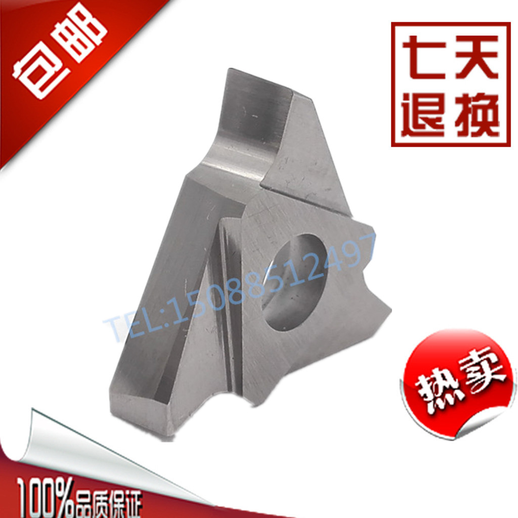 CNC cermet vertical retainer groove blade shallow groove knife grain grooving grooving knife grain GBA43R250 wide 2 5