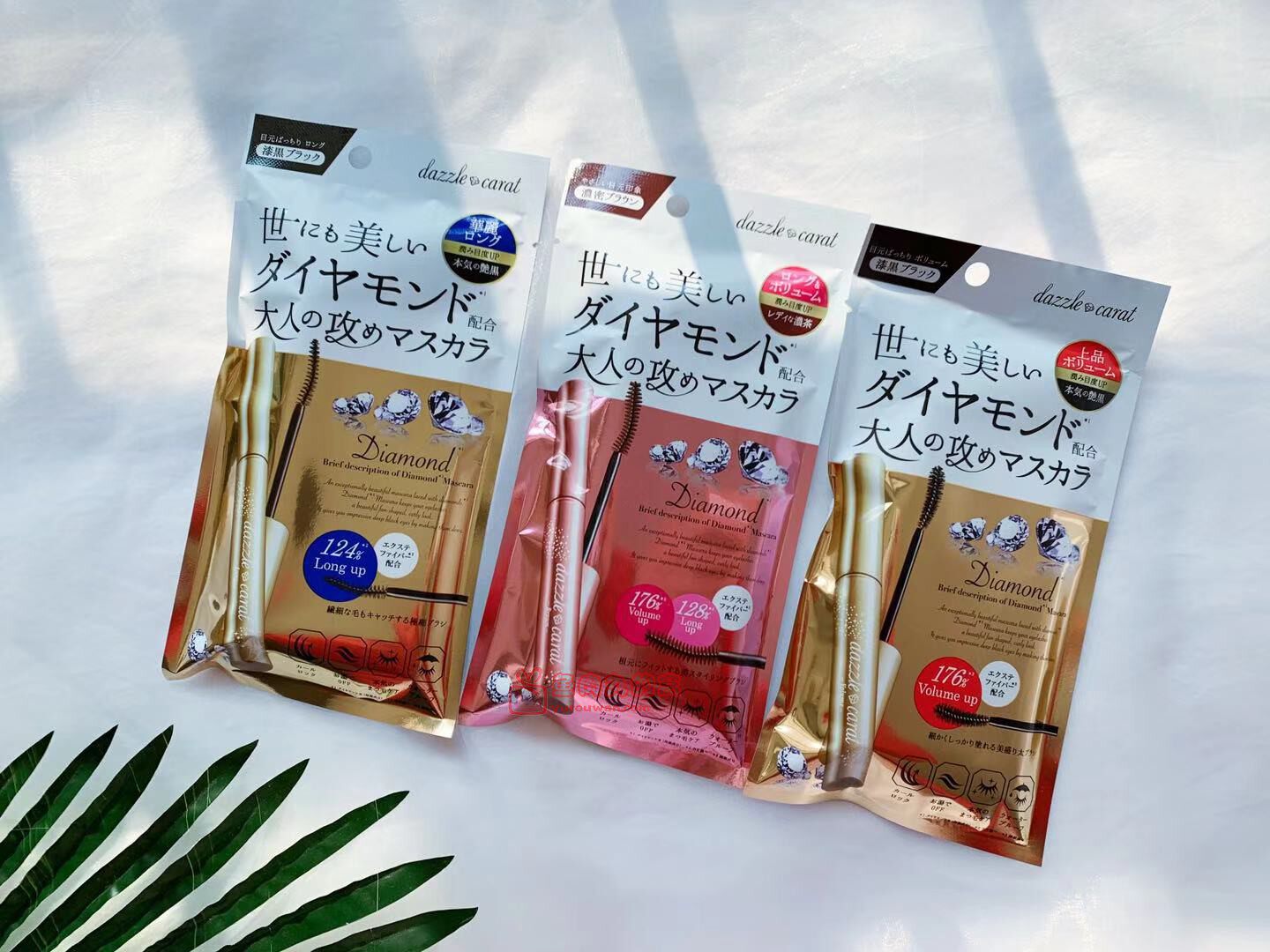 September recommended DAZZLE CARAT Diamond gorgeous long thick mascara does not fly legs DC