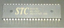STC89C51RC New loose new test good 