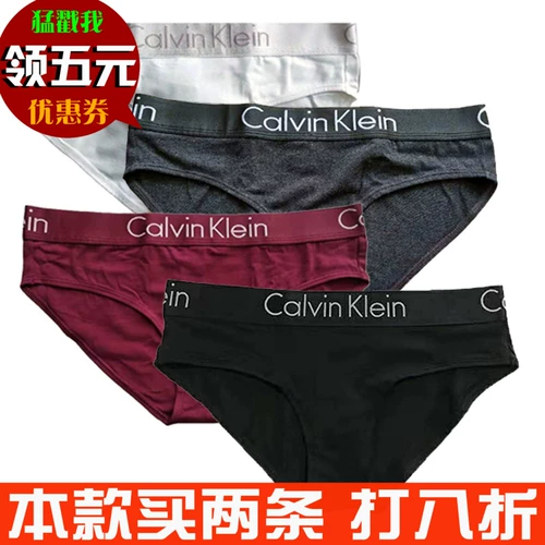 SPOT CALVIN KLEIN ИНСТРУЗНАЯ
