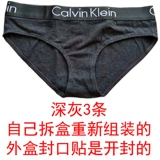 Американский супермаркет Calvin Klein подлинный CK Женские трудовые трусики сумки бедра Большой широкий край средний низкий талию 3 штуки