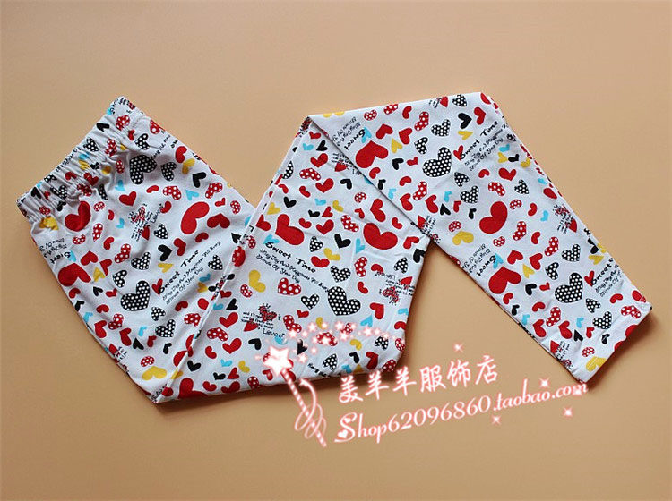 Pantalon collant jeune simple en coton - Ref 750583 Image 30