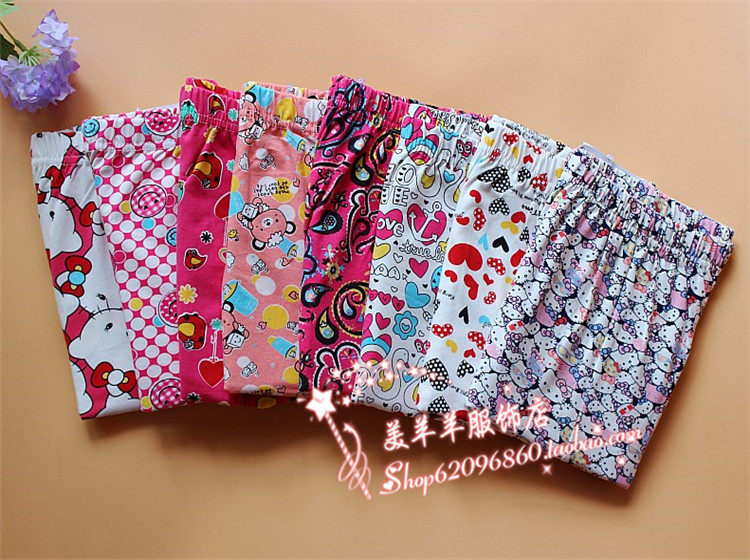 Pantalon collant jeune simple en coton - Ref 750583 Image 15