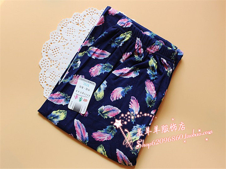 Pantalon collant en coton - Ref 749514 Image 29