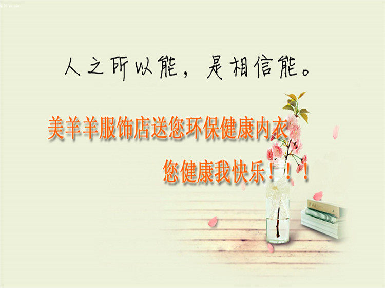 Pantalon collant en coton - Ref 749514 Image 14