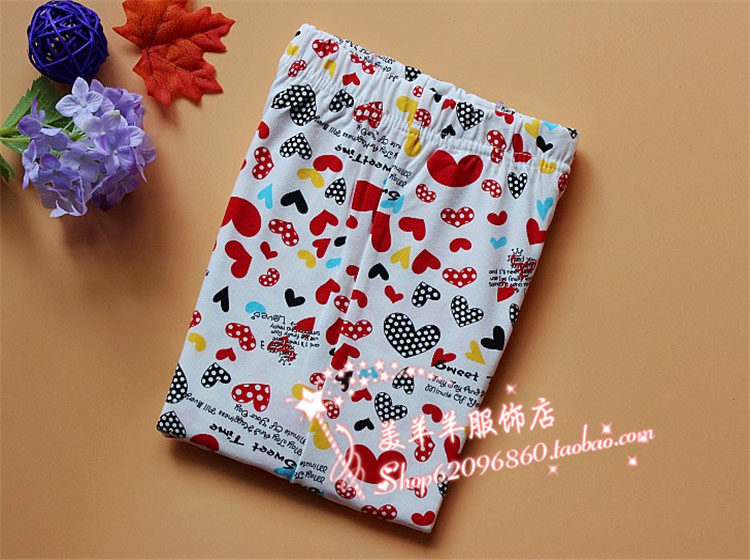 Pantalon collant jeune simple en coton - Ref 750583 Image 22