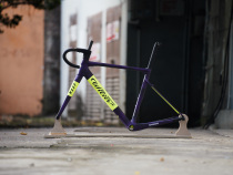 WILIER x MAAP TRIESTINA RAVE SLR ROAD road frame