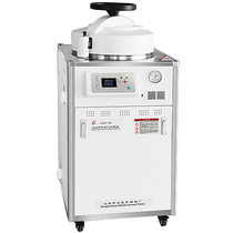 Shanghai Shenan LDZX-30L 50L 75L 30L-I 50L-I 75L-I vertical pressure steam sterilizer