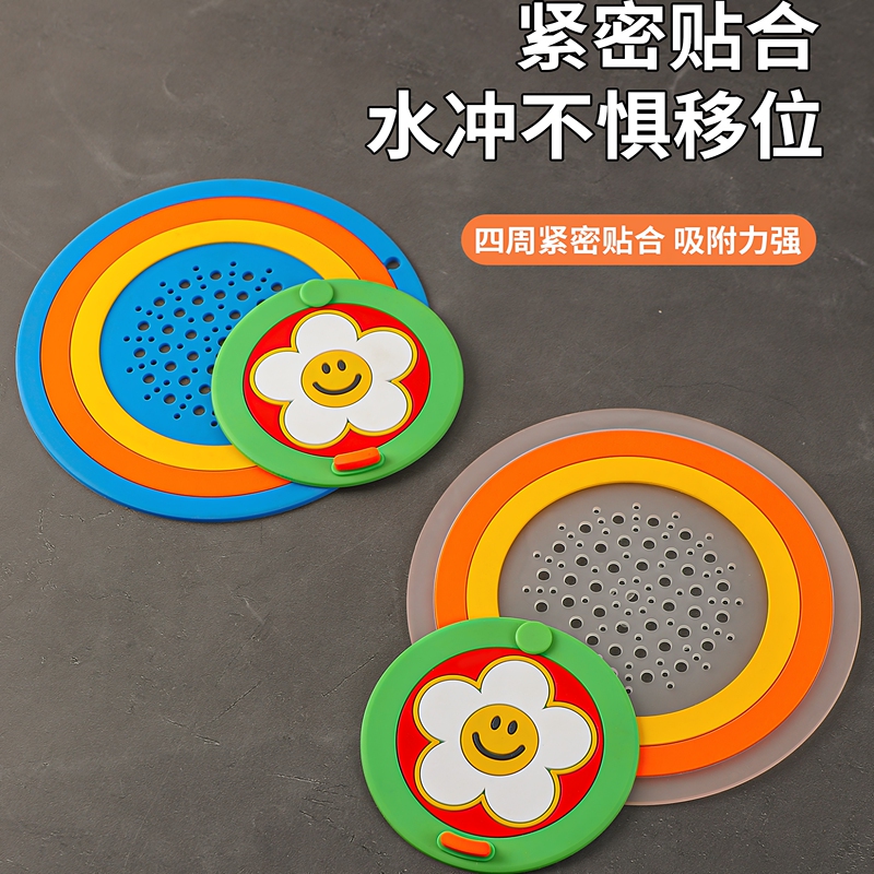 Rainbow 2-in-1 Drain Cover for Bathroom, Anti-Odor, Kitchen Anti-Clogging Sink Soft Rubber Drain Filter for Toilet Rainbow 2-in-1 Drain Cover for Bathroom, Anti-Odor, Kitchen Anti-Clogging Sink Soft Rubber Drain Filter for Toilet
