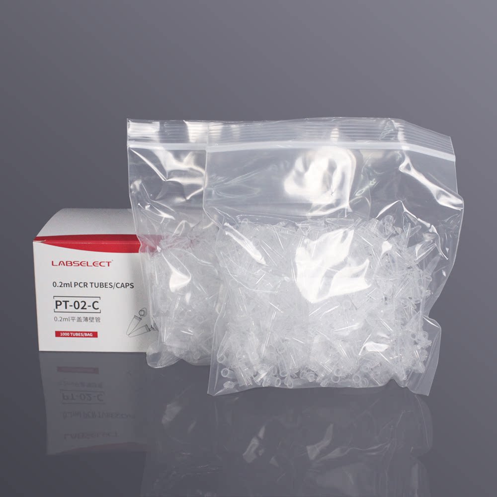 LABSELECT甄选  PT-02-C 0.2ml平盖薄壁管  PCR荧光定量单管透明