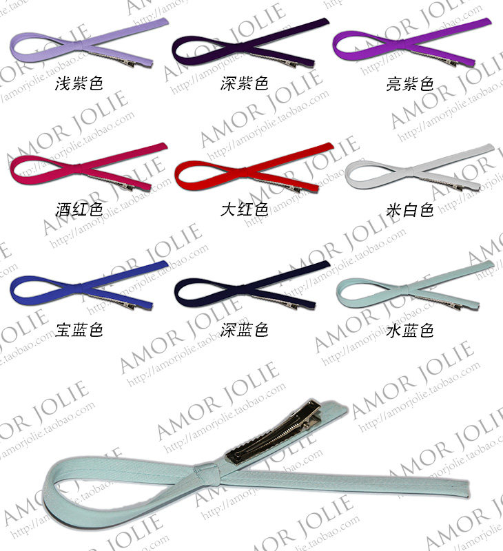 Accessoire coiffure - Ref 1199765 Image 3