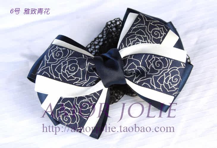 Accessoire cheveux - Ref 1199790 Image 17