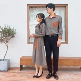 DISOO Осенняя демисезонная трендовая парная одежда для влюбленных, комплект, платье, рубашка, коллекция 2021, в корейском стиле, изысканный стиль, яркий броский стиль