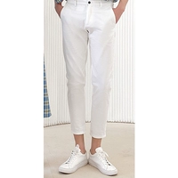 Белые штаны, предпродажа