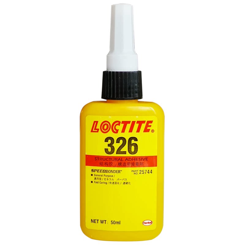Lotte 680 Glue 326603609620638648641640660 Anaerobic Adhesive Cementing the glue