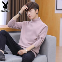 901 розовый [плюс бархат]