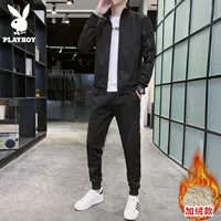 Черный флисовый комплект