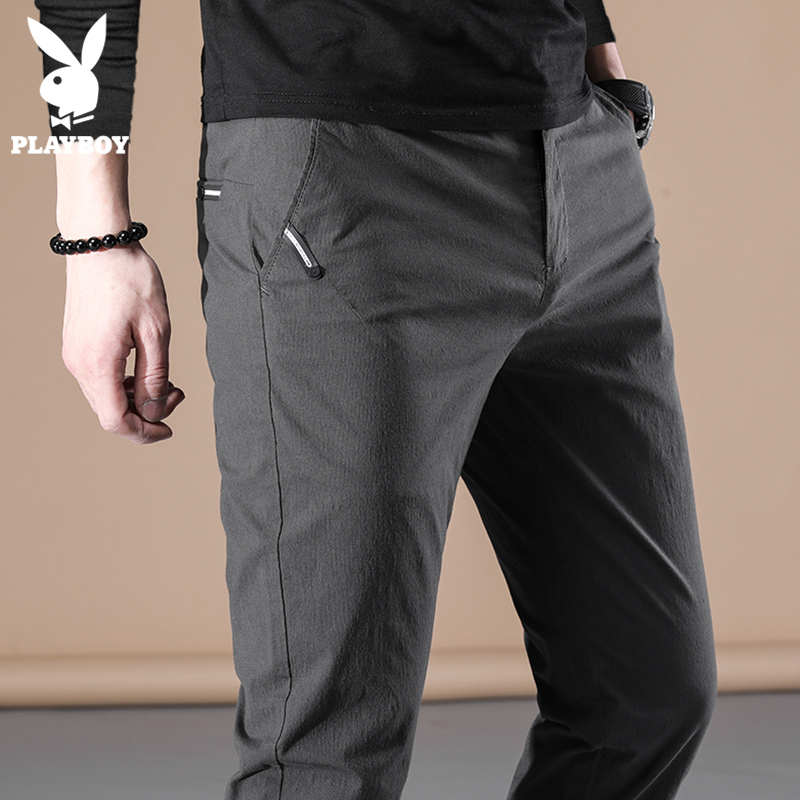 Playboy autumn casual pants men's gray loose Korean version trend new slim small feet long pants men's pants
