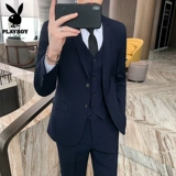 Playboy, пиджак классического кроя для отдыха, весенняя куртка, трендовое свадебное платье, тренд сезона