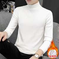 8002 белый [PLEL]