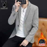 9807 Grey [плюс бархат]