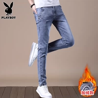 8913 синий [добавление флиса]