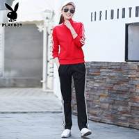 Красный женский костюм с тремя полосками 1866 г.